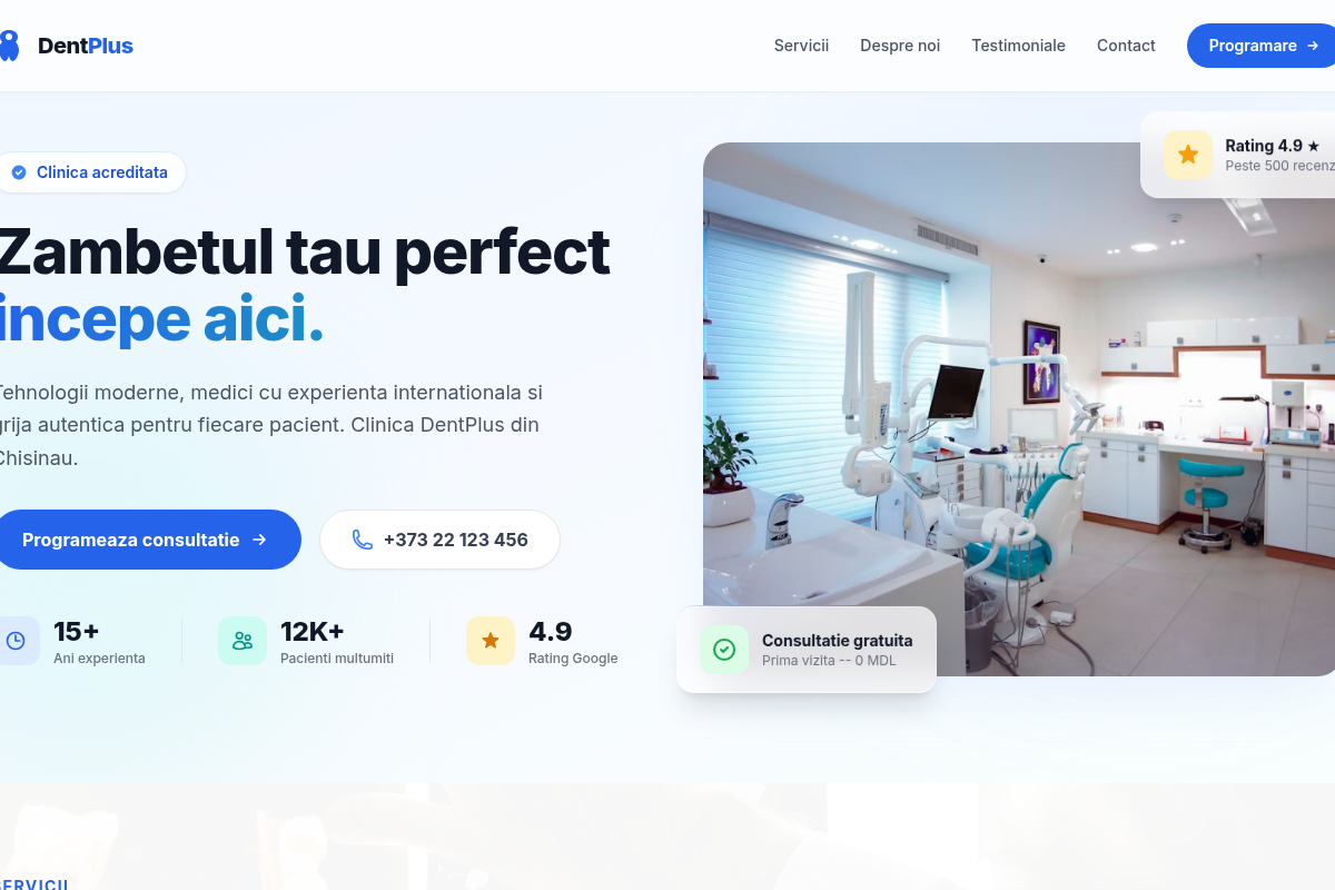 Сайт стоматологической клиники