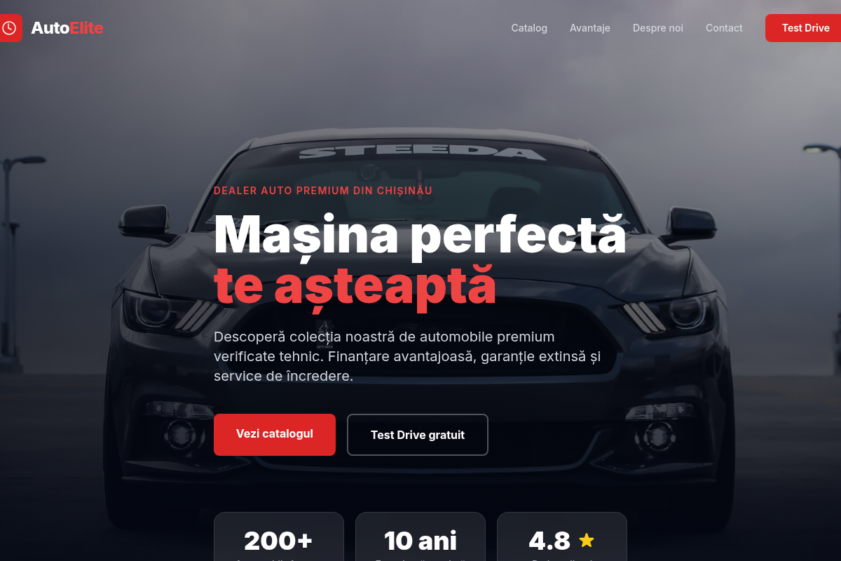 Сайт автосалона